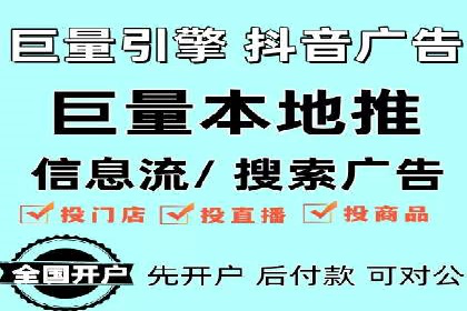 案例解析：如何通过SEM搜索引擎优化实现关键词排名提升